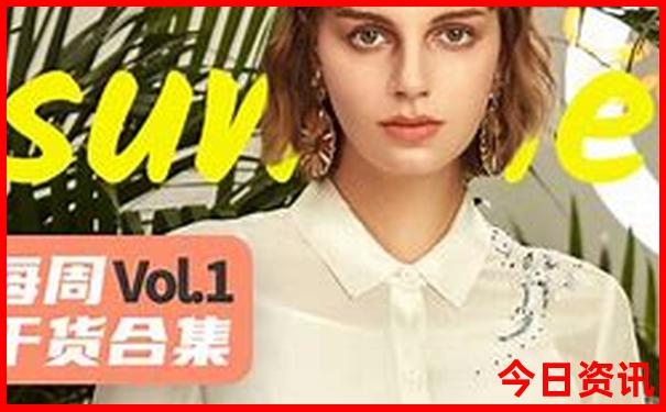 吉林省二日游必去的景点